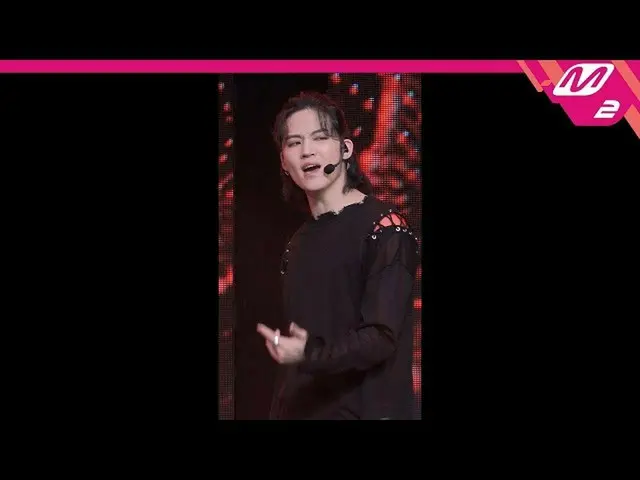 【公式mn2】【MPD直カム] GOT7 JB_」AURA」(GOT7 JB FanCam)| MCOUNTDOWN_2020.4.23   