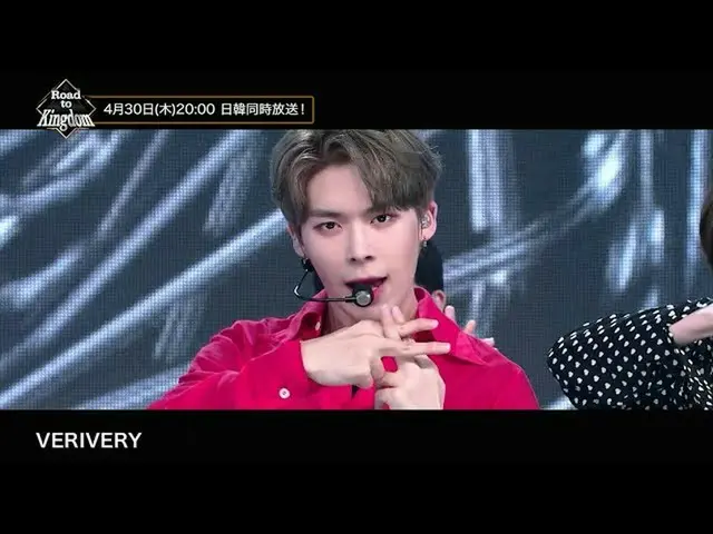 【J公式mn】【Road to Kingdom】Mnet JapanスペシャルTeaser_VERIVERY 編  