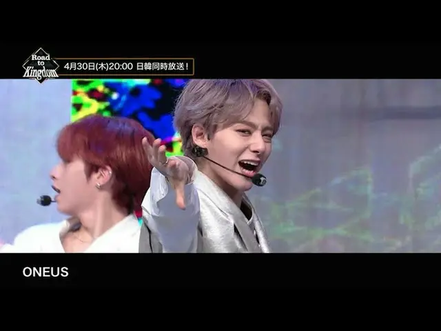 【J公式mn】【Road to Kingdom】Mnet JapanスペシャルTeaser_ONEUS 編  