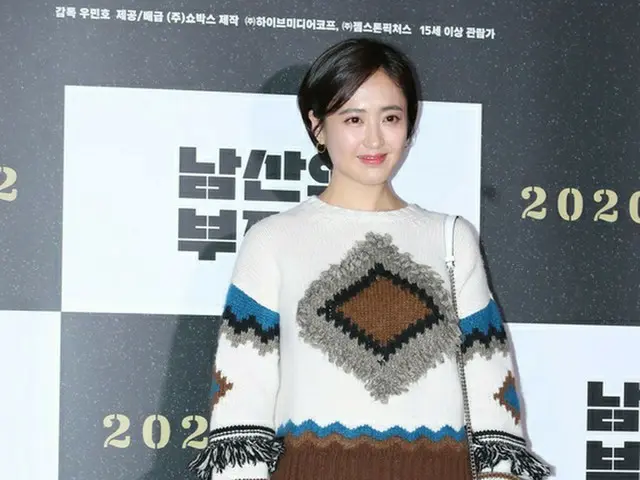 女優キム・ミンジョン、映画「タチャ3」制作会社による出演料返金＆違約金など5億5000万ウォンの請求訴訟に勝訴。