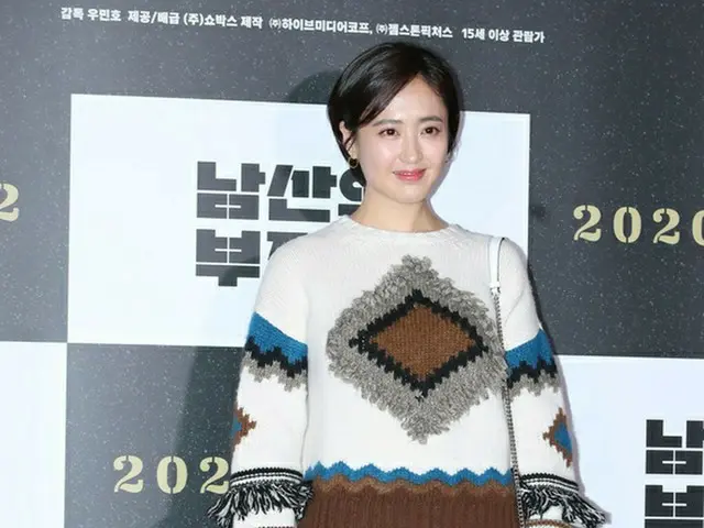 女優キム・ミンジョン、映画「タチャ3」制作会社による出演料返金＆違約金など5億5000万ウォンの請求訴訟に勝訴