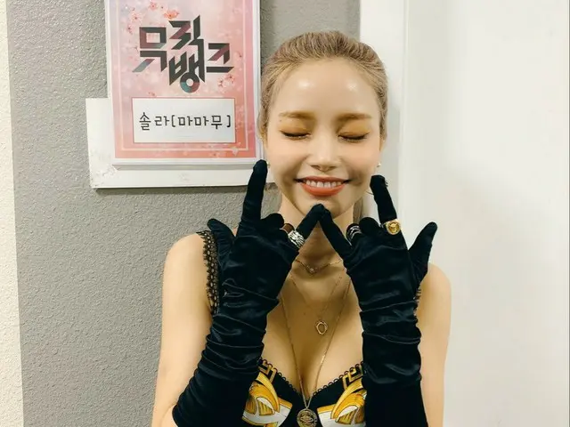 【t公式】MAMAMOO、[ #ソーラー] しばらくして、5時、KBS2でMUSIC BANKが 放送されます💕かわいいツニは今レポートカリスマあふれるツニは