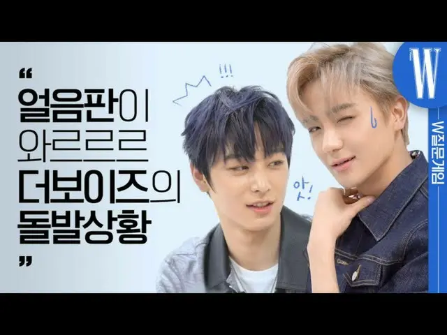 【公式wk】 [ENG SUB] THEBOYZ_ (THEBOYZ_ _ )が歌ったIU(アイユー)_ (IU)の夜メール！ Q＆Aゲーム途中ゲームを勝ってし