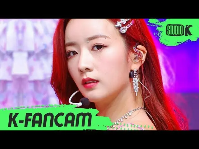 【公式kbk】【K-Fancam] Apinkユン・ボミ「Dumhdurum(Dumhdurum)」(Apink YOON BO MI Fancam)l Mus