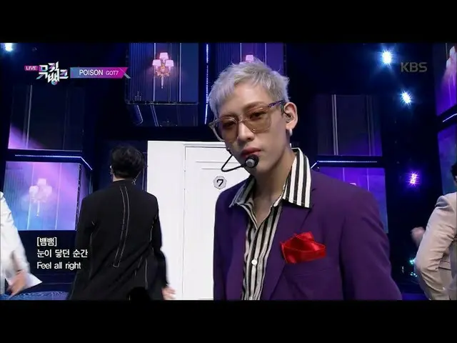 【公式kbk】POISON  -  GOT7 [MUSIC BANK / Music Bank] 20200424   