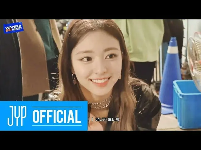 【t公式】ITZY、ITZY「WANNA BEHIND」EP.04  YouTube  Melon  #ITZY #ITZY ITZYofficial  #MI