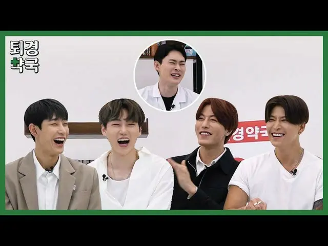 【T公式】VAV、[VAV] #トゥェギョン薬局1方が公開されました