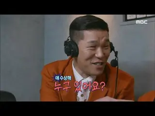 【公式mbe】 [個人の好み中継] <音色チンピラIU(アイユー)_ 物まね実力者の正体は？！ 25回予告  