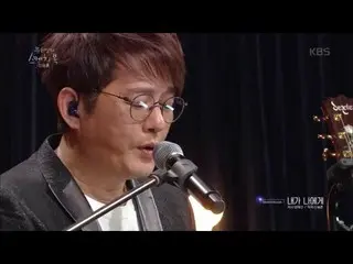 【公式kbk】シン・スンフン - 私は私に♬[ユ・ヒヨルのスケッチブック/ Yu Huiyeols Sketchbook] 20200424   
