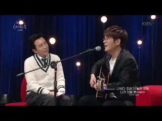 【公式kbk】シン・スンフン - 私より少し高い所に君がいるだけ+日鳴らさないで+母よ♬[ユ・ヒヨルのスケッチブック/ Yu Huiyeols Sketchbo
