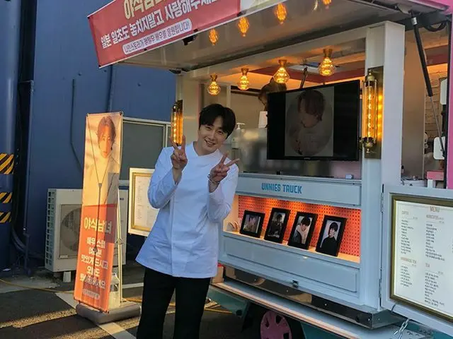 【G公式】俳優チョン・イル、ありがとう #ナインストーリー #エレファントソング  