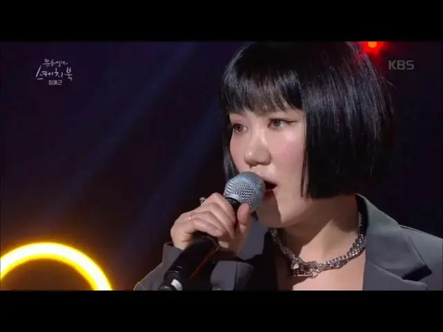 【公式kbk】チェイェグン - 破廉恥♬[ユ・ヒヨルのスケッチブック/ Yu Huiyeols Sketchbook] 20200424   