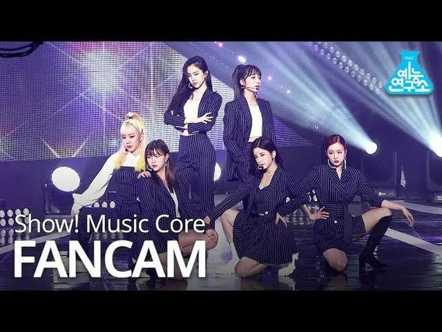 【公式mbk】【芸能研究所直カム] Apink  -  Dumhdurum、Apink  -  Dumhdurum Show！MusicCore 2020042
