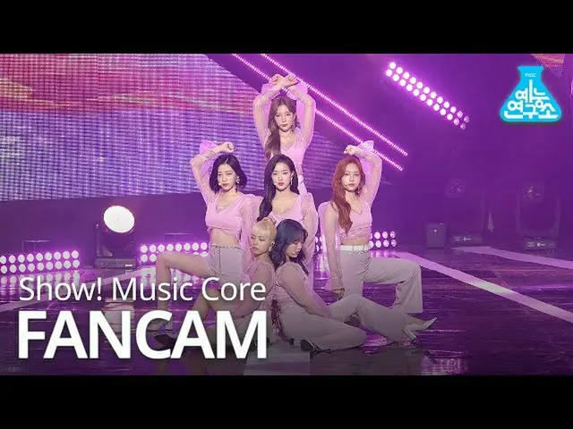 【公式mbk】【芸能研究所直カム] APRIL  -  LALALILALA、APRIL  -  LALALILALA Show！MusicCore 20200