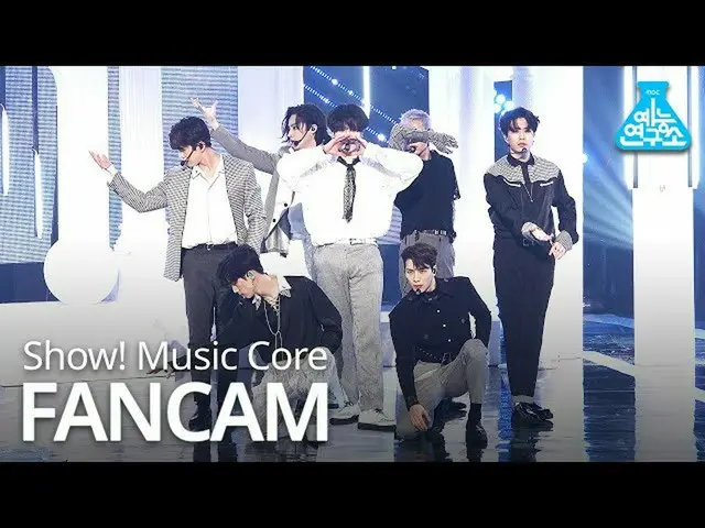 【公式mbk】【芸能研究所直カム] GOT7  -  NOT BY THE MOON、GOT7  -  NOT BY THE MOON Show！MusicCo