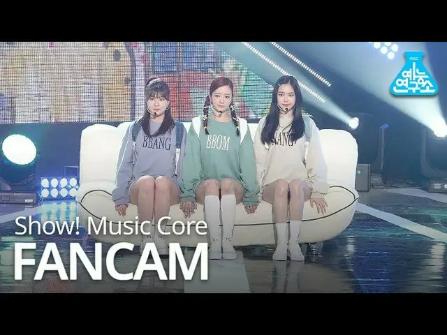 【公式mbk】【芸能研究所直カム] Apink YOS  -  Love Is Blind、Apink YOS(ポメ、ナウン、ハヨン) -  Love Is B
