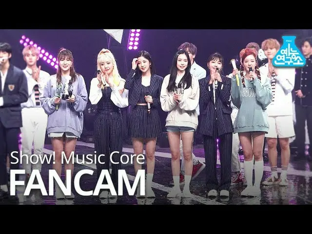 【公式mbk】【芸能研究所直カム] No.1 encore ver