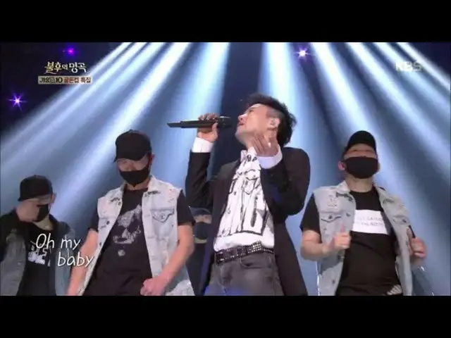 【公式kbk】バクナムジョン - インディアン人形のように[不朽の名曲2伝説を歌う/ Immortal Songs 2] 20200425   
