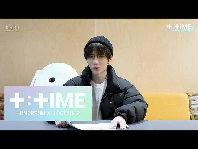 【T公式】TXT、[T：TIME] [X：TIME] 200425 #TXTニュース！ 🔥👕🥤🔌💪🏻  ()   