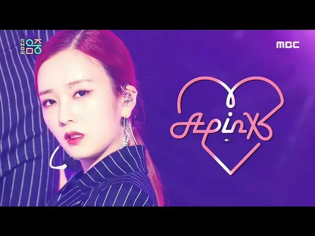 【公式mbk】【ショー！音楽中心] Apink  -  Dumhdurum(Apink -Dumhdurum)2020425   