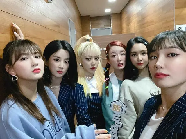【g公式】Apink_ウンジ(EunJi)、Dumhdurumことがないですね🤫   #私たちの今日を愛し  #🐼=🍀+☘️