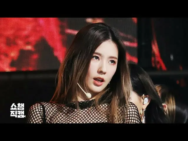 【公式mbm】【SHOW Champion__](G)I-DLE MIYEON  -  OH MY GOD((G)I-DLE MIYEON  -  OH MY 