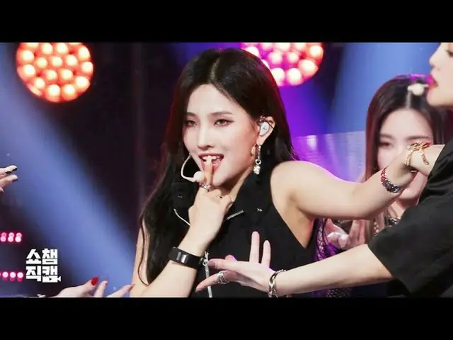 【公式mbm】【SHOW Champion__](G)I-DLEソヨン -  OH MY GOD((G)I-DLE SOYEON  -  OH MY GOD)l
