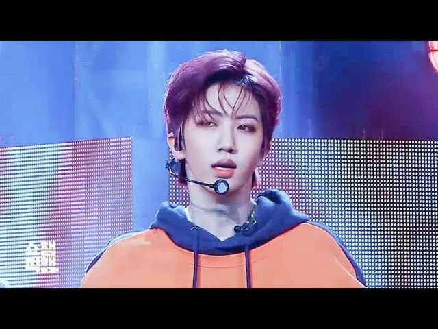 【公式mbm】【SHOW Champion__]クラッビティ円陣 -  JUMPER(CRAVITY WONJIN  -  JUMPER)l #SHOW Cha