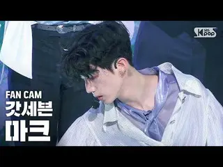 【公式sb1】【テレビ1列_] GOT7マーク」NOT BY THE MOON」(GOT7 MARK FanCam)│@ SBS Inkigayo_2020.4