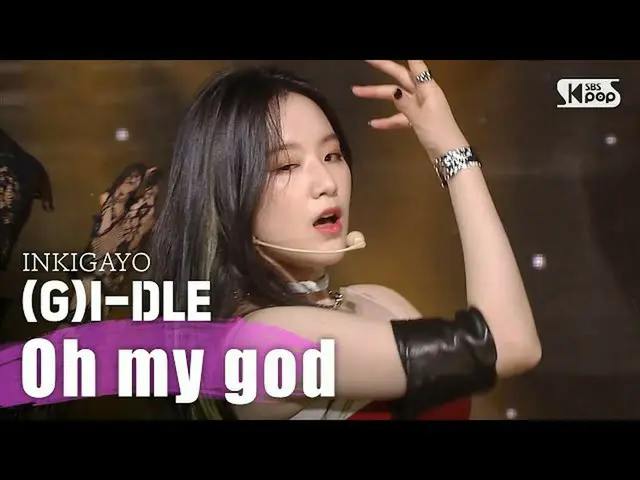 【公式sb1】(G)I-DLE  -  Oh my god人気歌謡inkigayo 20200426   