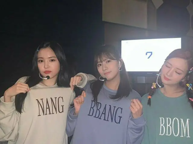 【g公式】Apink_ハヨン(HaYoung)、YOS   