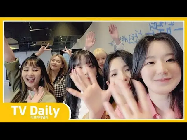 【t公式】(G)I-DLE_、RT tvdailynews：(G)I-DLE_ソヨンが最近受信した宅配便は？ [TDセルピインタビュー]   #(G)I-DLE