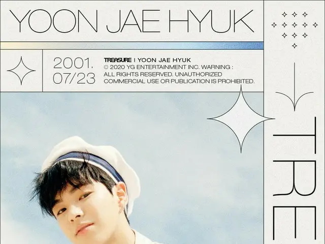 【d公式yg】#TREASURE EDITORIAL vol.8 <YOON JAE HYUK> -  Photography for treasure mak