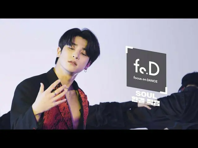 【公式ktm】 [4k] H＆Dイ・ハンギョル(IM)_ (LEE HANGYUL) -  SOUL | Fo.Dジクケム| FANCAM   