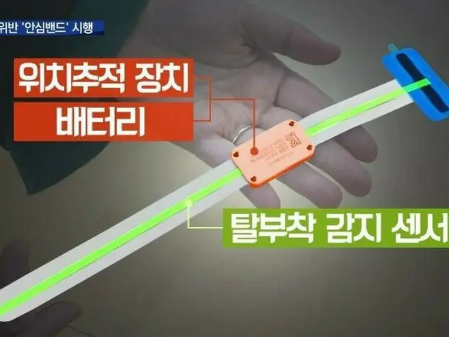 韓国のコロナ「隔離対策」が話題