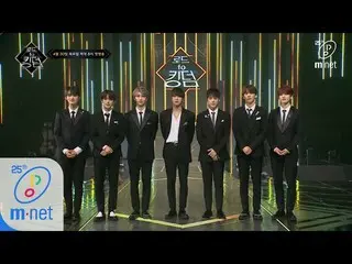 【公式mnk】Road to Kingdom [ロード・トゥ・キングダム】製作発表会VERIVERY CUT 200430 EP.0   