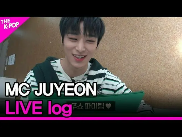 【公式sbp】 JUYEONTHESHOW_ _ LIVE log [THESHOW_ _ 200428]   