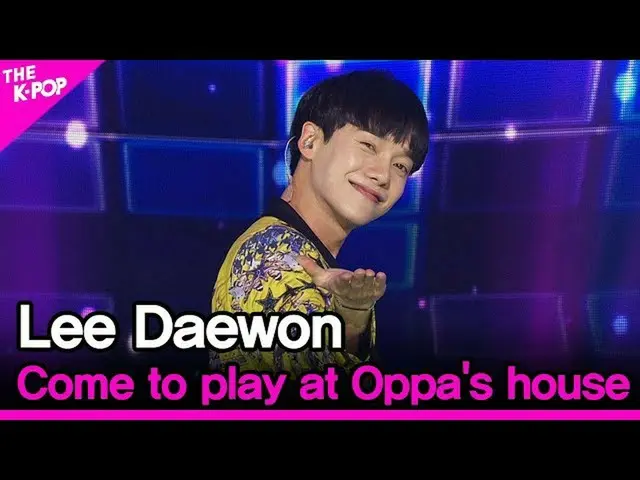【公式sbp】 LeeDaewon、Come to play at Oppa's house [THESHOW_ _ 200428]   