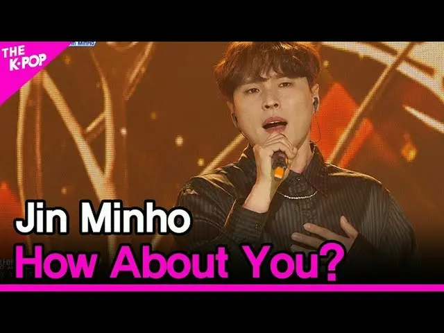 【公式sbp】 JinMinho、How About You？ 【THESHOW_ _ 200428]   