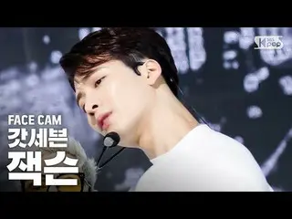 【公式sb1】【フェイスカム4K] GOT7ジャクソンPOISON」(GOT7 JACKSON FaceCam)│@ SBS Inkigayo_2020.4.2