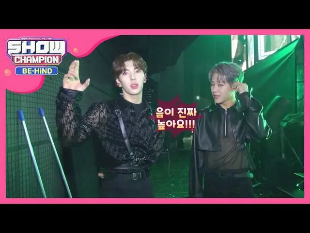 【公式mbm】ああ↗ああ↗太高音でSHOW Champion_打ったんですって  