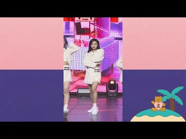 【t公式】OH MY GIRL、OH MY GIRL」軽く説レᆻオ(Nonstop)」ユア(YooA)ジクケムVer  Youtube：  Vlive：  #O