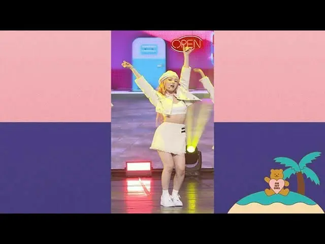 【t公式】OH MY GIRL、OH MY GIRL」軽く説レᆻオ(Nonstop)」スンヒ(SeungHee)ジクケムVer  Youtube：  Vlive
