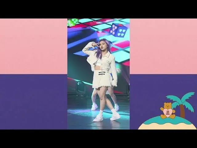 【t公式】OH MY GIRL、OH MY GIRL」軽く説レᆻオ(Nonstop)」ミミ(Mimi)ジクケムVer  Youtube：  Vlive：  #O