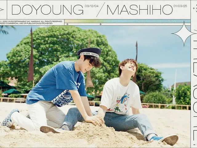 【d公式yg】#TREASURE EDITORIAL vol.8  -  Photography for treasure maker  2020/4 / 5t