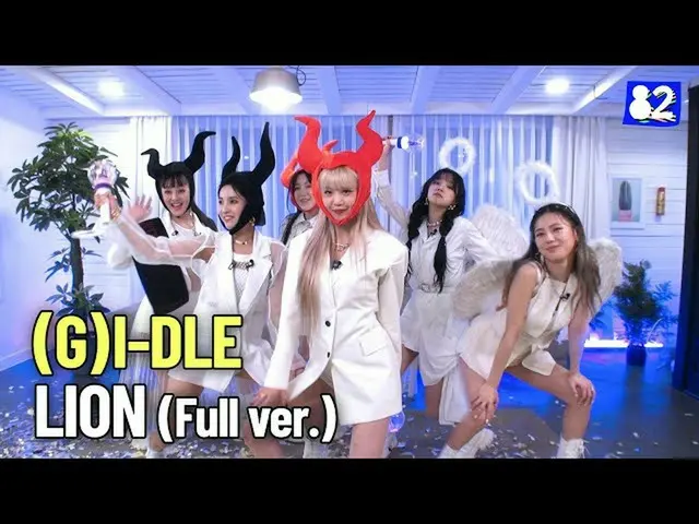 【t公式】(G)I-DLE_、RT hello82official：⭐️BONUS CLIP FOR NEVERLANDS！ ⭐️  (G)I-DLE_  - 