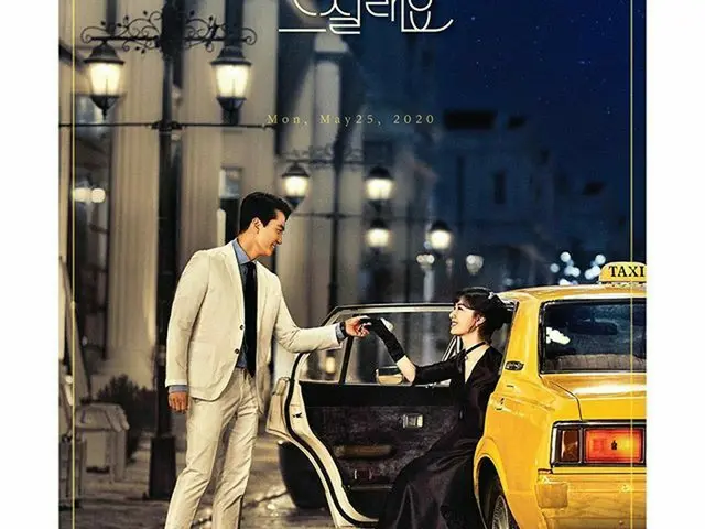 【G公式】俳優ソン・スンホン、 #夜のようにしたいですか#mbc #ソ・ジヘ  #手ナウン #イ・ジフン  #ソン・スンホン    