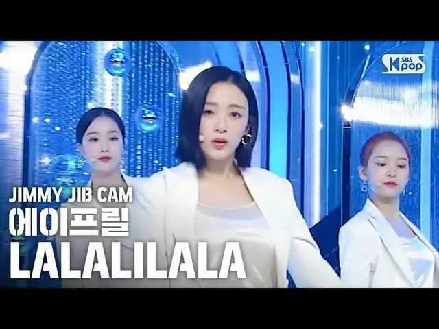 【公式sb1】【ジミージプケム] APRIL「LALALILALA」ジミー家別途録画│APRILJIMMY JIBSTAGE│@ SBS Inkigayo_20