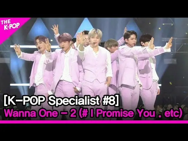 【公式sbp】 WANNAONE_ _  -  2(#I Promise You
