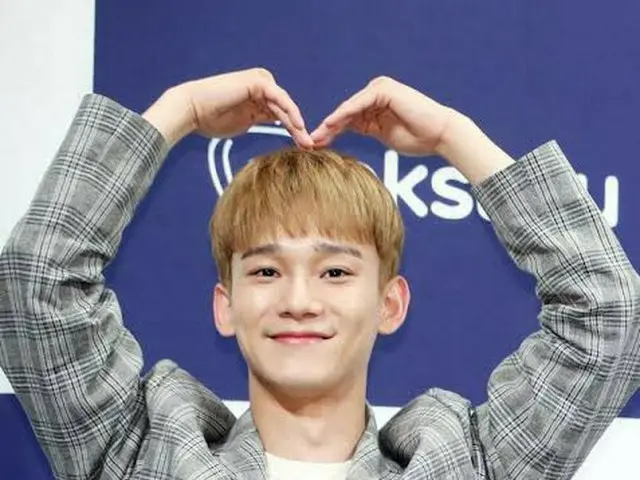 EXO Chen、本日パパに。